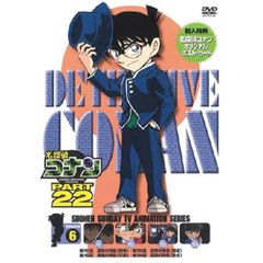 Amazon.co.jp: 名探偵コナン PART27 Vol.6 [DVD] : 青山剛昌