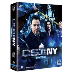 CSI：NY　コンパクト　DVD－BOX　シーズン4（ＤＶＤ）