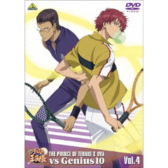 新テニスの王子様　OVA　vs　Genius10　Vol．4（ＤＶＤ）
