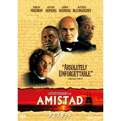 アミスタッド（ＤＶＤ）