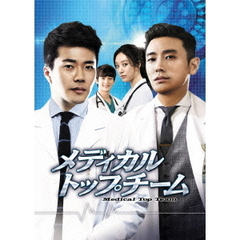 メディカル・トップチーム Blu-ray SET 1（Ｂｌｕ－ｒａｙ）