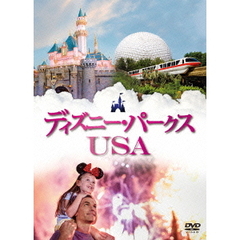 主に泣いています　DVD-BOX 4枚組　【廃盤】 ハピネット・オンライン