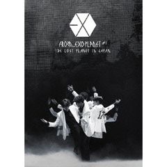EXO／EXO FROM. EXOPLANET＃1 - THE LOST PLANET IN JAPAN（ＤＶＤ）