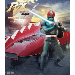 仮面ライダーBLACK　RX　Blu－ray　BOX　Ⅲ（Ｂｌｕ－ｒａｙ　Ｄｉｓｃ）
