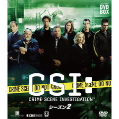 CSI：科学捜査班　コンパクト　DVD－BOX　シーズン2（ＤＶＤ）