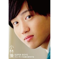 小林廉／タイトル未定（ＤＶＤ）