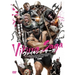 ヴァイキング・サーガ（ＤＶＤ）