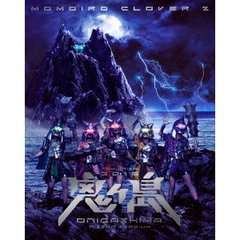 ももいろクローバーZ　桃神祭　2016～鬼ヶ島～　LIVE　Blu－ray（Ｂｌｕ－ｒａｙ Ｄｉｓｃ）（Ｂｌｕ－ｒａｙ）