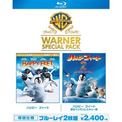ハッピー　フィート　ワーナー・スペシャル・パック（Ｂｌｕ－ｒａｙ　Ｄｉｓｃ）