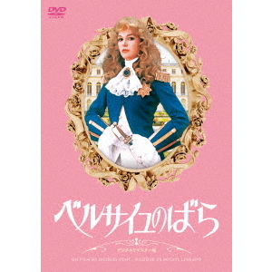 ドラマ特区 彩香ちゃんは弘子先輩に恋してる Blu-ray BOX〈3枚組〉 彩香ちゃんは弘子先輩に恋してる | MBSショッピング