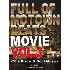 Full　of　Motown　Beats　Movie　VOL．3　by　Hype　Up　Records（ＤＶＤ）