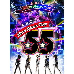A.B.C-Z／A.B.C-Z 5Stars 5Years Tour (DVD)＜初回限定盤3枚組＞