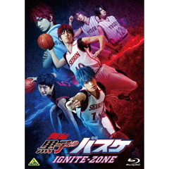 舞台「黒子のバスケ」IGNITE－ZONE（Ｂｌｕ－ｒａｙ　Ｄｉｓｃ）