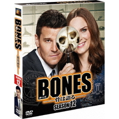 BONES ボーンズ －骨は語る－ シーズン 12 ＜SEASONSコンパクト・ボックス＞（ＤＶＤ）