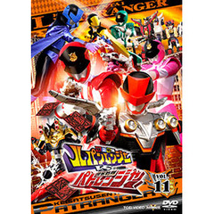 快盗戦隊ルパンレンジャーVS警察戦隊パトレンジャー　VOL．11（ＤＶＤ）