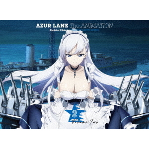 アズールレーン Vol.2（Ｂｌｕ－ｒａｙ） 通販｜セブンネットショッピング