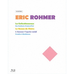 エリック・ロメール　Blu－ray　BOX　Ⅱ（Ｂｌｕ－ｒａｙ　Ｄｉｓｃ）
