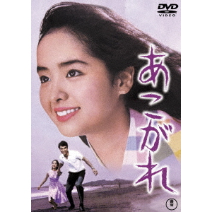 超星神グランセイザー　9巻セット　DVD 超星神グランセイザー Vol.9（DVD） 通販｜セブンネット