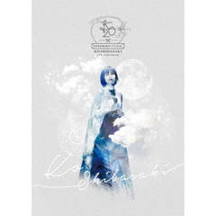 柴咲コウ／KO SHIBASAKI 20th Anniversary HINOMIKO UTAGE ～陽の巫女の宴～(通常盤 / DVD)（ＤＶＤ）