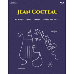 ジャン・コクトー作品集（Ｂｌｕ－ｒａｙ　Ｄｉｓｃ）