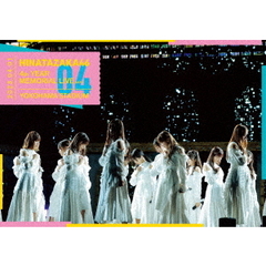 日向坂46／日向坂46 4周年記念MEMORIAL LIVE ～4回目のひな誕祭～ in 横浜スタジアム -DAY1- 通常盤 Blu-ray（Ｂｌｕ－ｒａｙ）