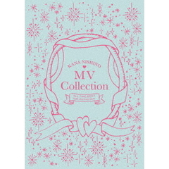 西野カナ／MV Collection ～ALL TIME BEST 15th Anniversary～ DVD（ＤＶＤ）