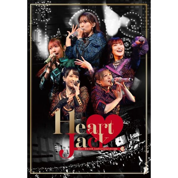 i☆Ris／i☆Ris 11th Anniversary Live ～Heart Jack～ DVD 通常盤