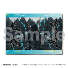 メタルディスプレイ_晴天大征