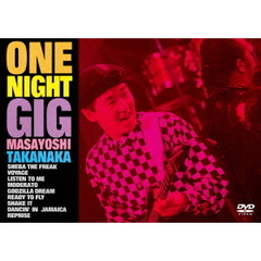 高中正義／ONE NIGHT GIG（ＤＶＤ）