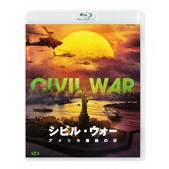 シビル・ウォー アメリカ最後の日 通常版＜予約購入特典：A24オリジナルロゴステッカー付き＞（Ｂｌｕ－ｒａｙ）