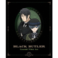 黒執事 -緑の魔女編- 1 ＜完全生産限定版＞（ＤＶＤ）