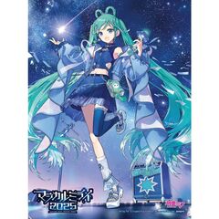 マジカルミライ 円盤 3点セット Amazon.co.jp: 初音ミク「マジカルミライ 2016」(DVD通常盤
