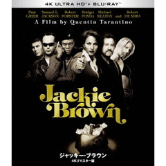 ジャッキー・ブラウン　4Kリマスター版（Ｕｌｔｒａ ＨＤ Ｂｌｕ－ｒａｙ）