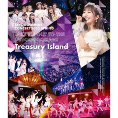 BEYOOOOONDS／BEYOOOOONDS CONCERT 2025 SPRING ～Take Me Out To The BUDOOOOOKAN！「Treasury Island」～ セブンネット限定特典付き（Ｂｌｕ－ｒａｙ　Ｄｉｓｃ）