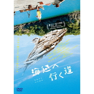 Hilcrhyme CD DVD Blu-ray 会報誌 グッズ セット販売 Hilcrhyme CD DVD