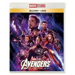 アベンジャーズ／エンドゲーム ブルーレイ＋ＤＶＤ セット＜『アベンジャーズ／ドゥームズデイ』12.18公開 マーベル・スタジオ ブルーレイ・DVD サマー・キャンペーン特典付き＞（Ｂｌｕ－ｒａｙ　Ｄｉｓｃ）