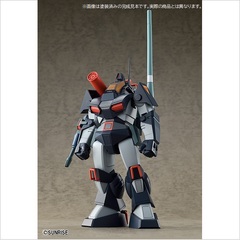 太陽の牙ダグラム　COMBAT ARMORS MAX22 　コンバットアーマー ダグラム　アップデートver.(2021年1月発売予定)