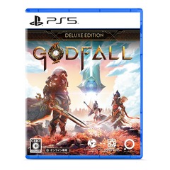 PS5　Godfall（ゴッドフォール）Deluxe Edition