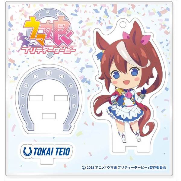 ウマ娘プリティーダービー アクリルスタンド トウカイテイオー（再販）(2021年8月発売) 通販｜セブンネットショッピング