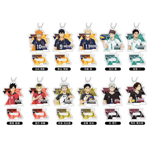 ハイキューキャラクター アクリルキーホルダー 楽天市場】『ハイキュー!!』 第7弾 アクリルキーホルダー YA (烏