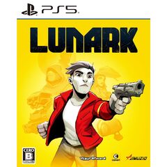PS5　ルナーク