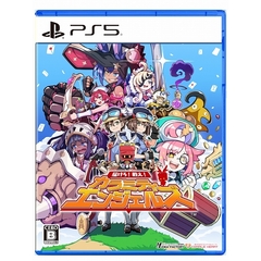 PS5　届けろ！戦え！カラミティエンジェルズ