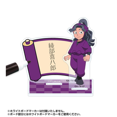 忍たま乱太郎 綾部喜八郎 アクリルメモスタンド（2025年7月下旬以降発売予定）