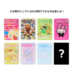アクリルクリップ　サンリオ　いちご新聞　２０００ー２０２０ｓ