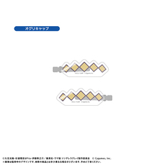 【匿名配送】セブンネットショッピング　特典 缶バッジ　オグリキャップ wn4kanbacchi_600x600.png?v=