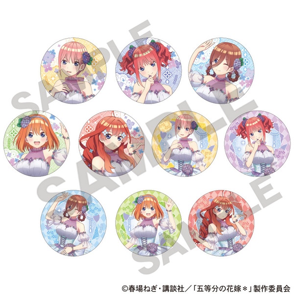 五等分の花嫁　アイス屋さん　グリッター　缶バッジ　引き　43個 五等分の花嫁 トレーディンググリッター缶バッジ 紫陽花ドレス