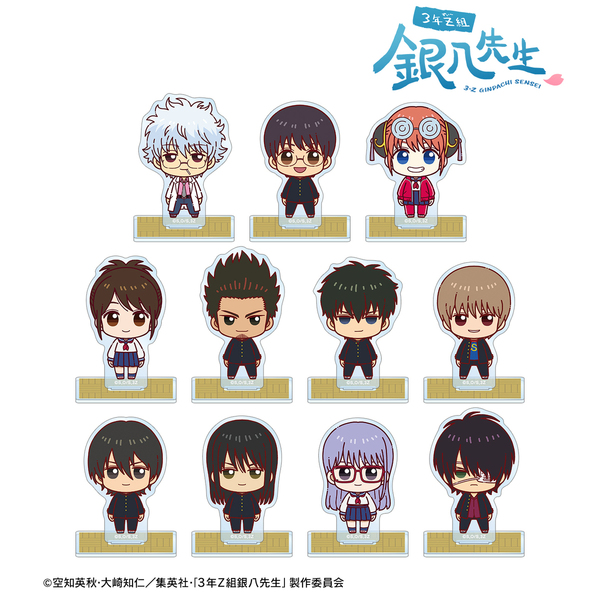 ハイキュー アクリルフィギュアコレクション第7弾 未開封 12点セット