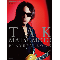 TAK MATSUMOTO PLAYER’S BOOK