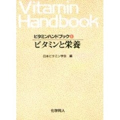 医学・薬学・看護 - 通販｜セブンネットショッピング