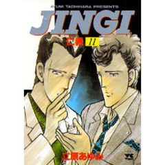 ＪＩＮＧＩ　仁義　１１